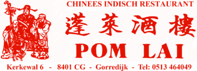 test pomlai
